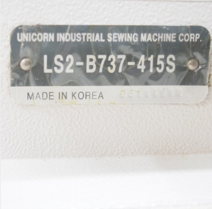 유니콘737자동본봉