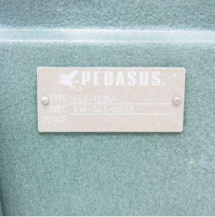 페가수스E52-133 2본침오바록