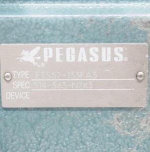 페가수스ETS52 상하송오바록