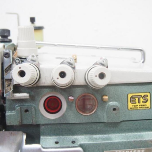 페가수스ETS52 상하송오바록