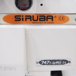 시루바747 니혼오바록