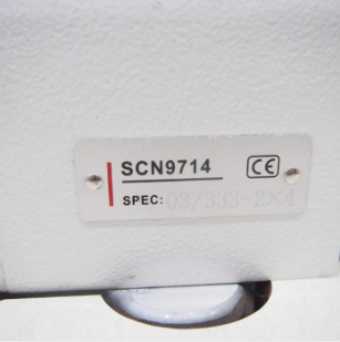 썬스타SCN9714 니혼오바록