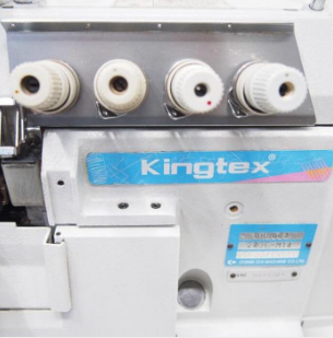 킹텍스UH8004 2본침오바록