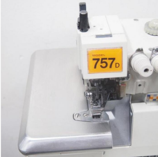 시루바757 2본침오바록