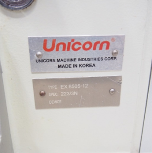 유니콘EX8505오바록