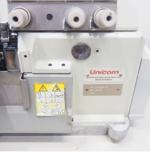 유니콘EX8505오바록