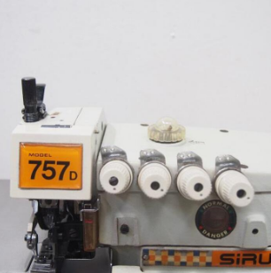 시루바757 2본침오바록