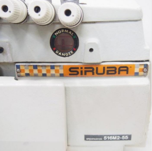 시루바757 2본침오바록