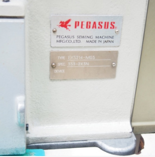 페가수스EX5214 2본침오바록