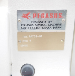 페가수스M700 오바록