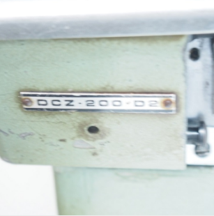 야마토DCZ-200오바록