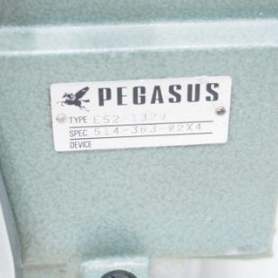 페가수스E52 니혼오바록