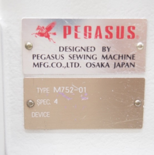 페가수스M700오바록