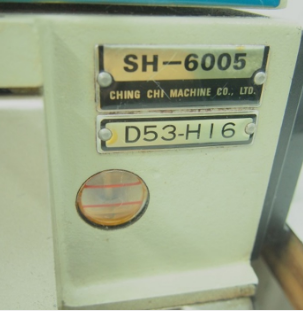 킹텍스SH6000 인타