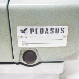 페가수스R57 인타록(날라리)