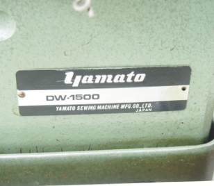 야마토DW-1500 삼봉재봉기