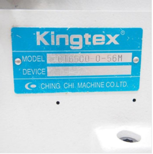 킹텍스삼봉CT-6500 재봉기
