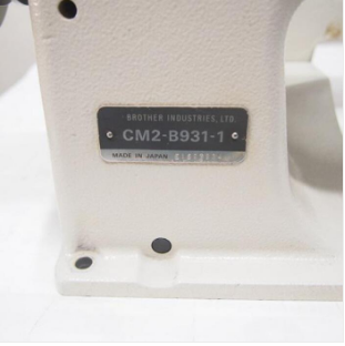 부라더CM2-B931 단뜨기 재봉기(스쿠이)
