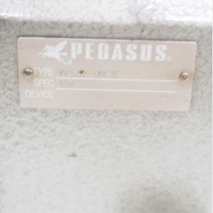 페가수스 평삼봉