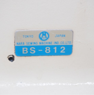 스쿠이BS-812재봉기
