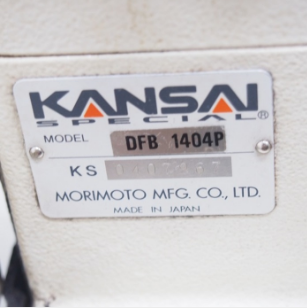 간사이1404 평닥꼬