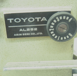 도요타 더블 체인재봉기