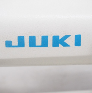 쥬끼MH-380 더블 체인재봉기