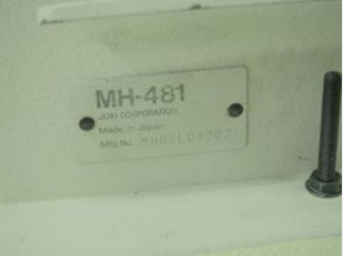 쥬끼481 체인재봉기