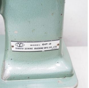 야마토DP-2 지그자그재봉기