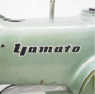 야마토DP-2 지그자그재봉기