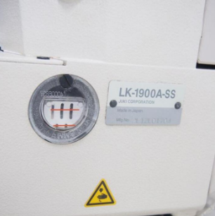 쥬끼LK-1900A-SS 전자바텍(고인찌)