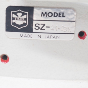 스테그 왕가마 지그자그