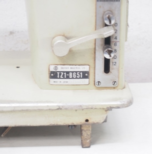 부라더651지그자그