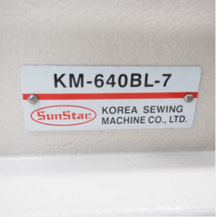썬스타640BL-7 상하송재봉기