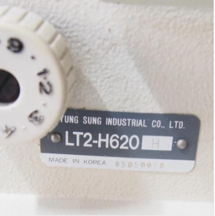 유니콘H620H왕가마평쌍침재봉기