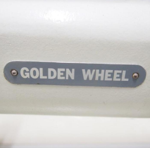 극후물용 243통가죽 총합송 재봉기