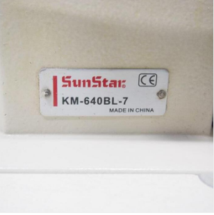 썬스타KM-640BL-7 상하송자동본봉재봉기 (중고)