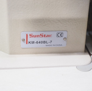 썬스타KM-640BL 상하송재봉기