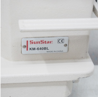 썬스타KM-640BL 상하송재봉기