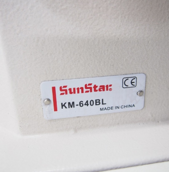 썬스타640BL 상하송