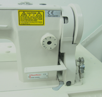 썬스타640BL 재봉기(상하송)