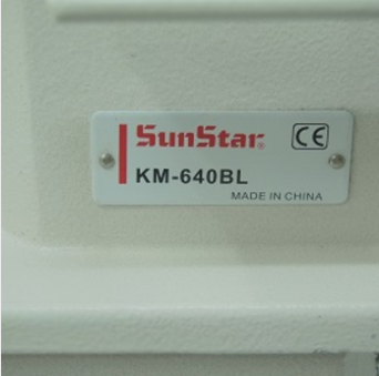 썬스타640 상하송