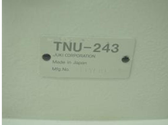 쥬끼243 총합송재봉기