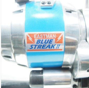 이스트만7"재단기