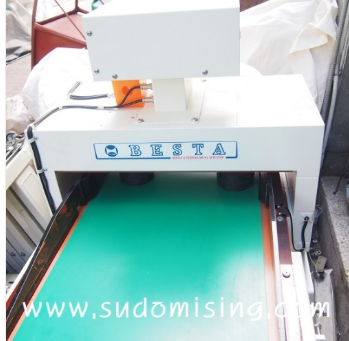 베스타CBS-400M 검침기