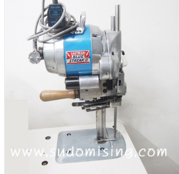 이스트만 재단기7