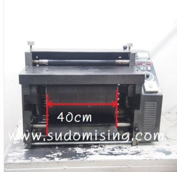 미니 로라프레스40cm