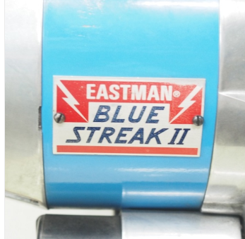 이스트만 재단기7