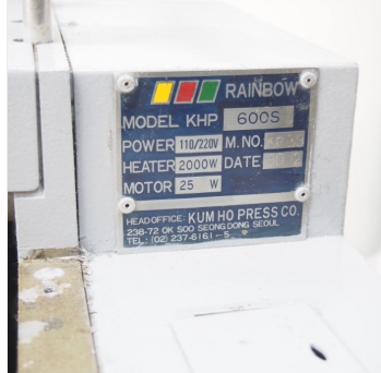 금호로라프레스60cm