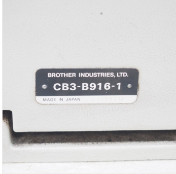 부라더B916단추달이